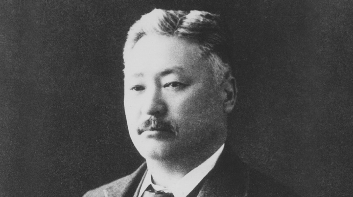 旧三井物産初代社長 益田孝