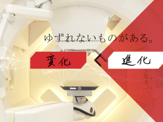 日立製作所　株価