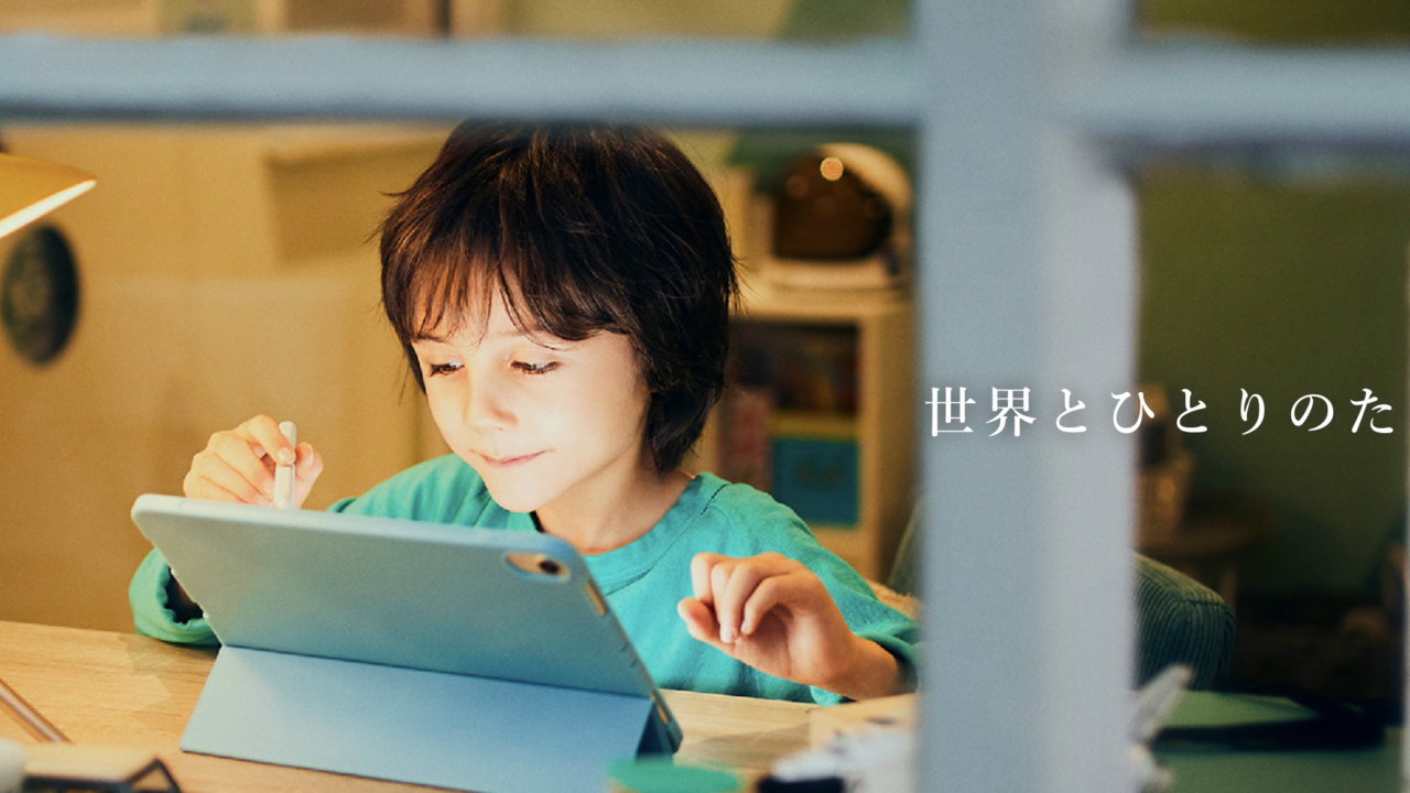 三菱商事 2020年度第2四半期決算