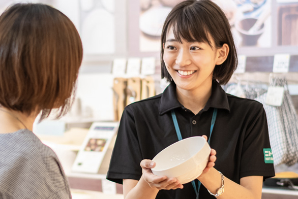 株式会社ニトリホールディングス 2021年2月期 決算説明会