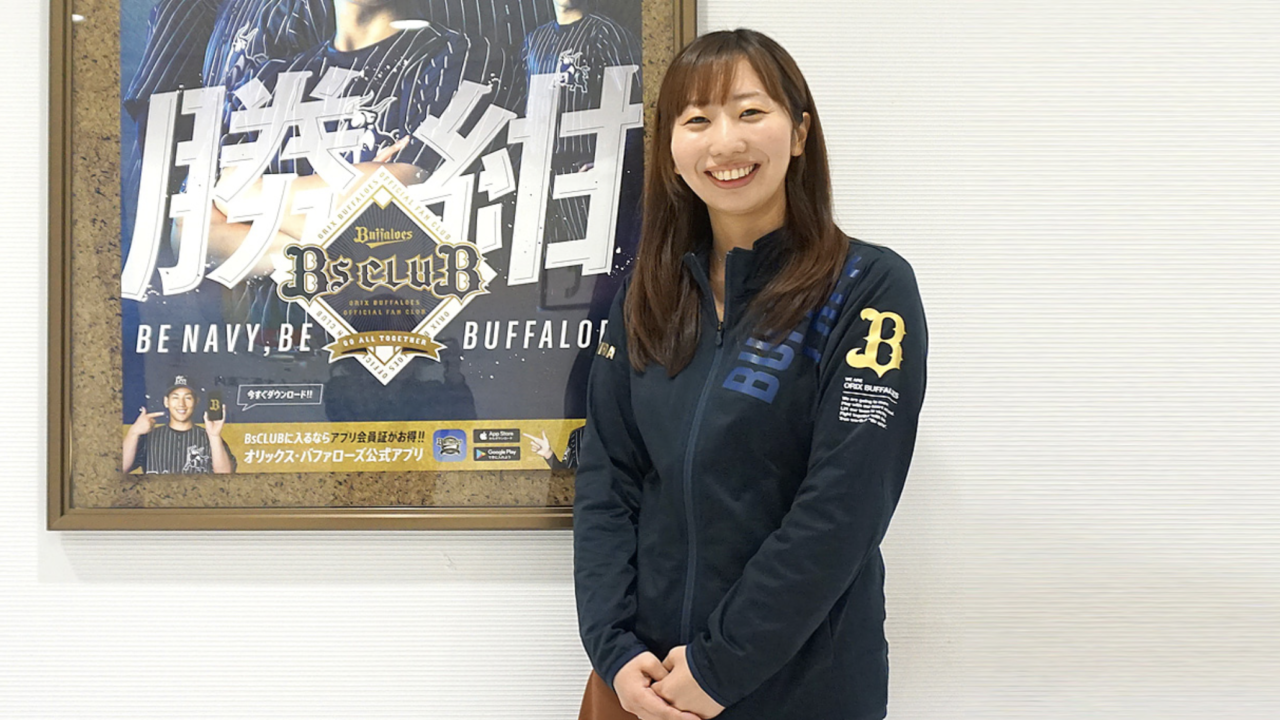 オリックス 2021年度1Q決算を徹底解説！ さとり世代の株日記 資産運用 株 投資 資産形成
