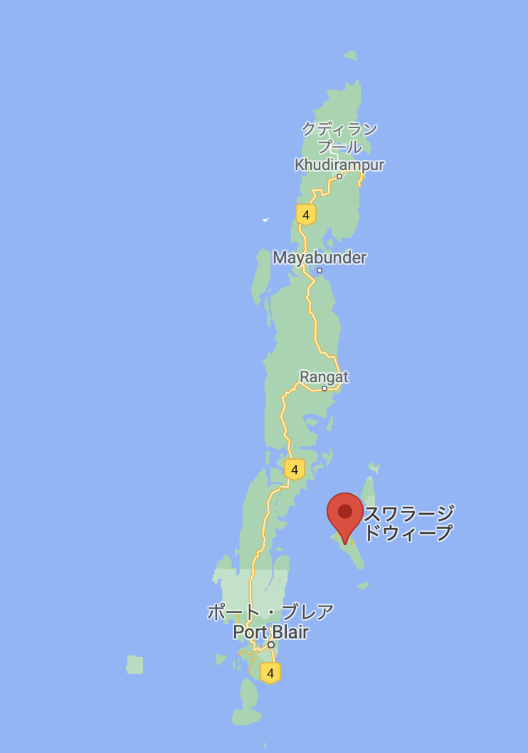 【インド在住者でないと行けない!?】”アンダマン諸島”旅行!②Havelock島編 さとり世代の株日記 資産運用 株 投資 資産形成 株式投資 海外駐在 徒然草