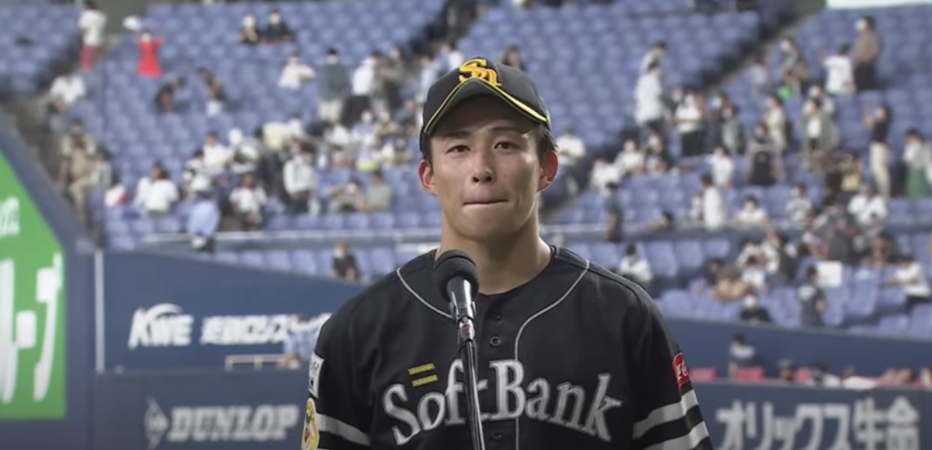 三井不動産 2022年3月期度決算を徹底解説! さとり世代の株日記 資産運用 株 投資 資産形成 株式投資 海外駐在 徒然草 松井証券 三菱商事 三井物産 住友商事 伊藤忠商事 丸紅 双日 豊田通商 総合商社 オリックス KDDI 信越化学工業